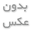 خرید سوماتروپین و نکات نهایی انتخاب مرجع معتبر؛ اصالت، نگهداری و ایمنی (بخش سوم)